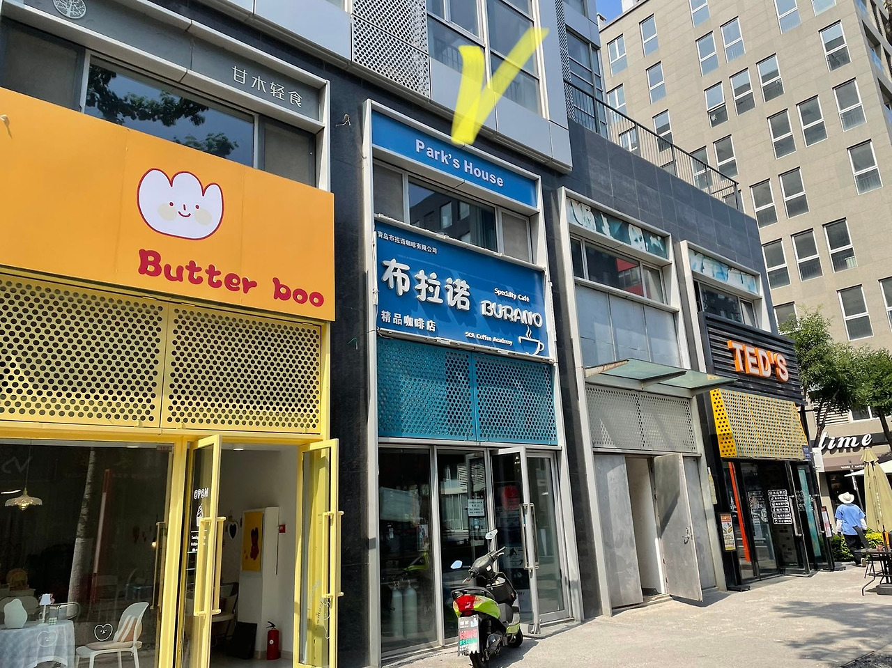 WeChat Image_20221020005229.jpg