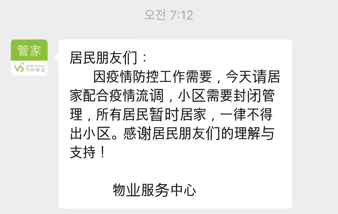 WeChat Image_20221025020819.jpg