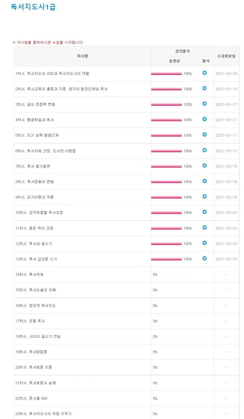 WeChat Image_20221018001347.jpg