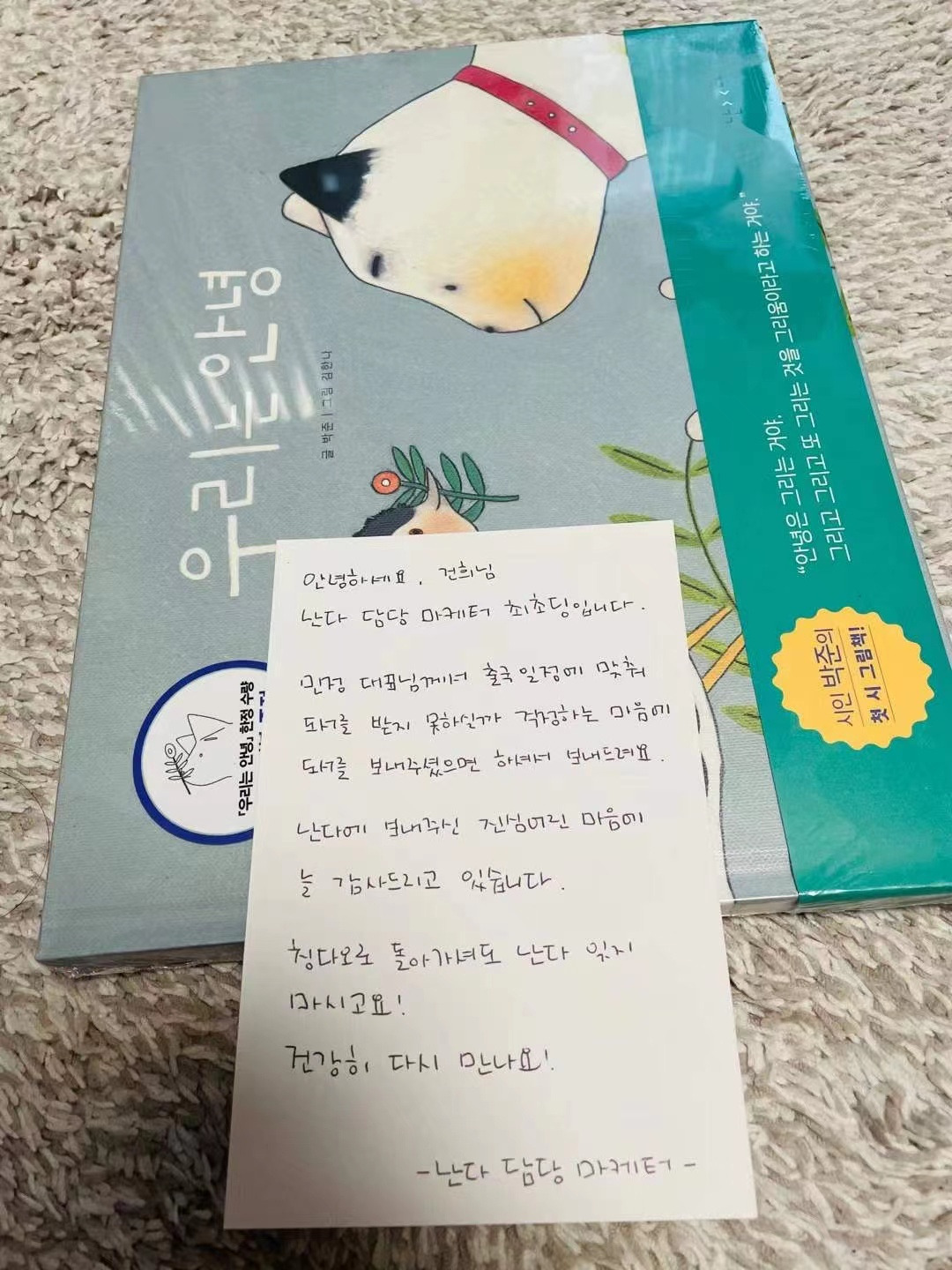 WeChat Image_20221012112012.jpg