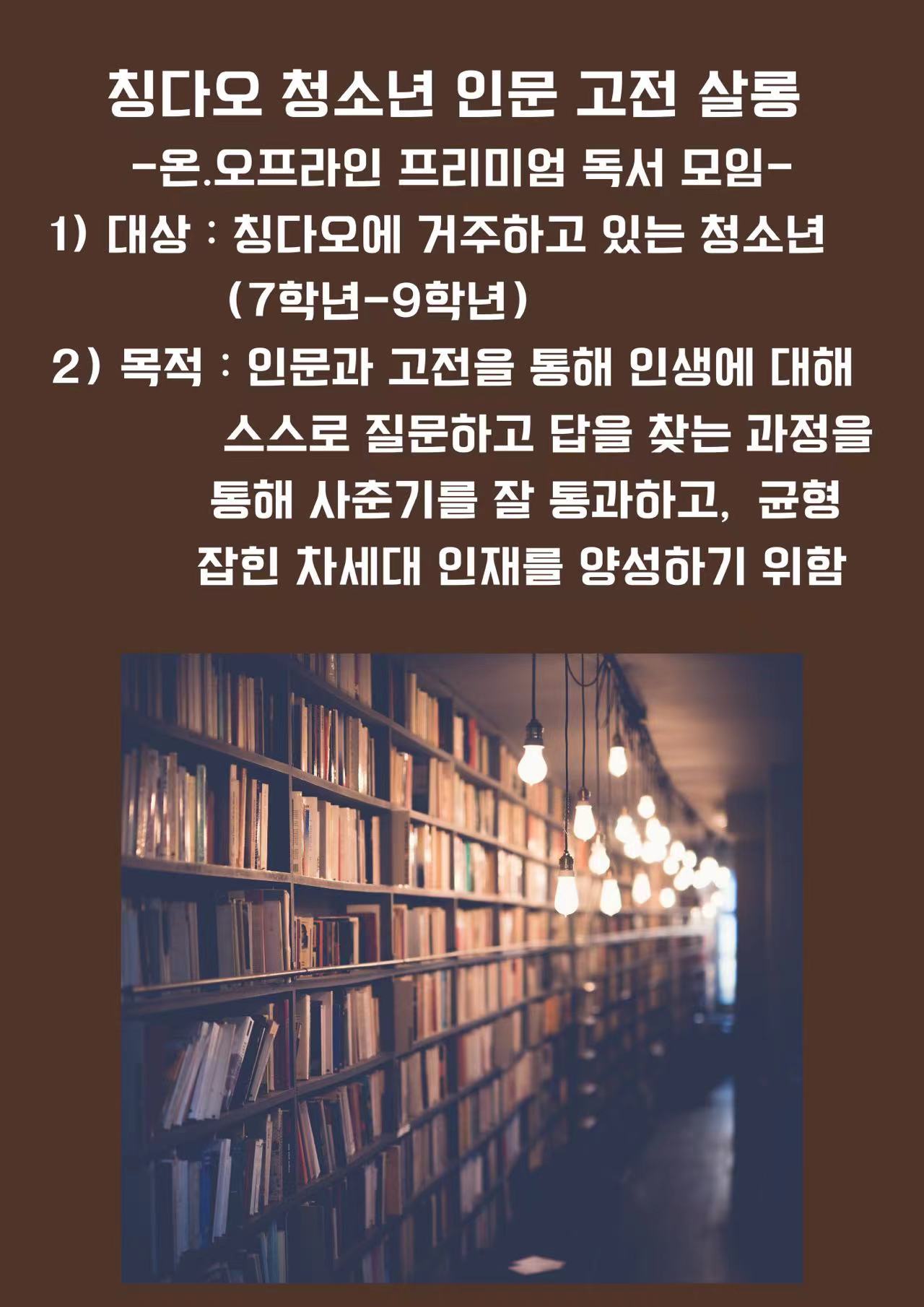 WeChat Image_20221019001936.jpg