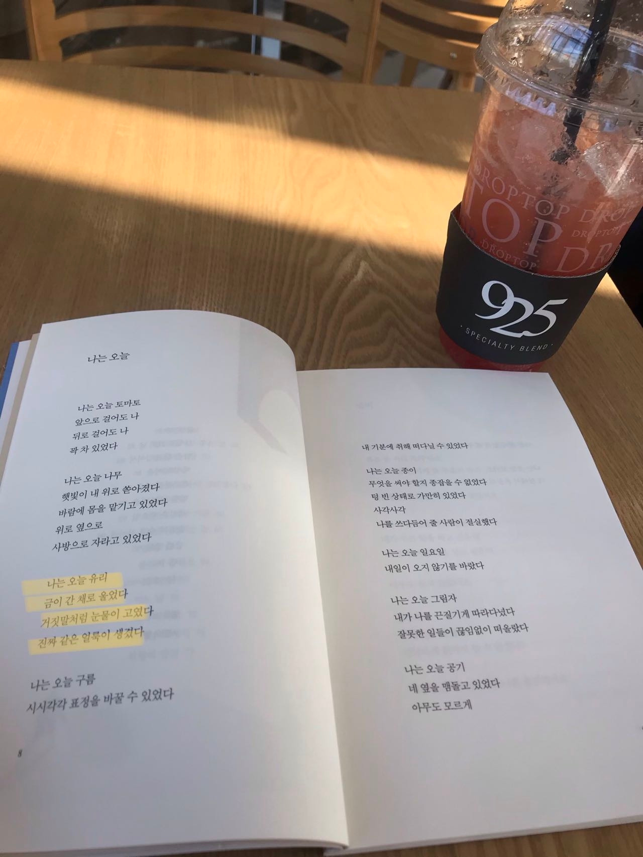 WeChat Image_20221013175815.jpg