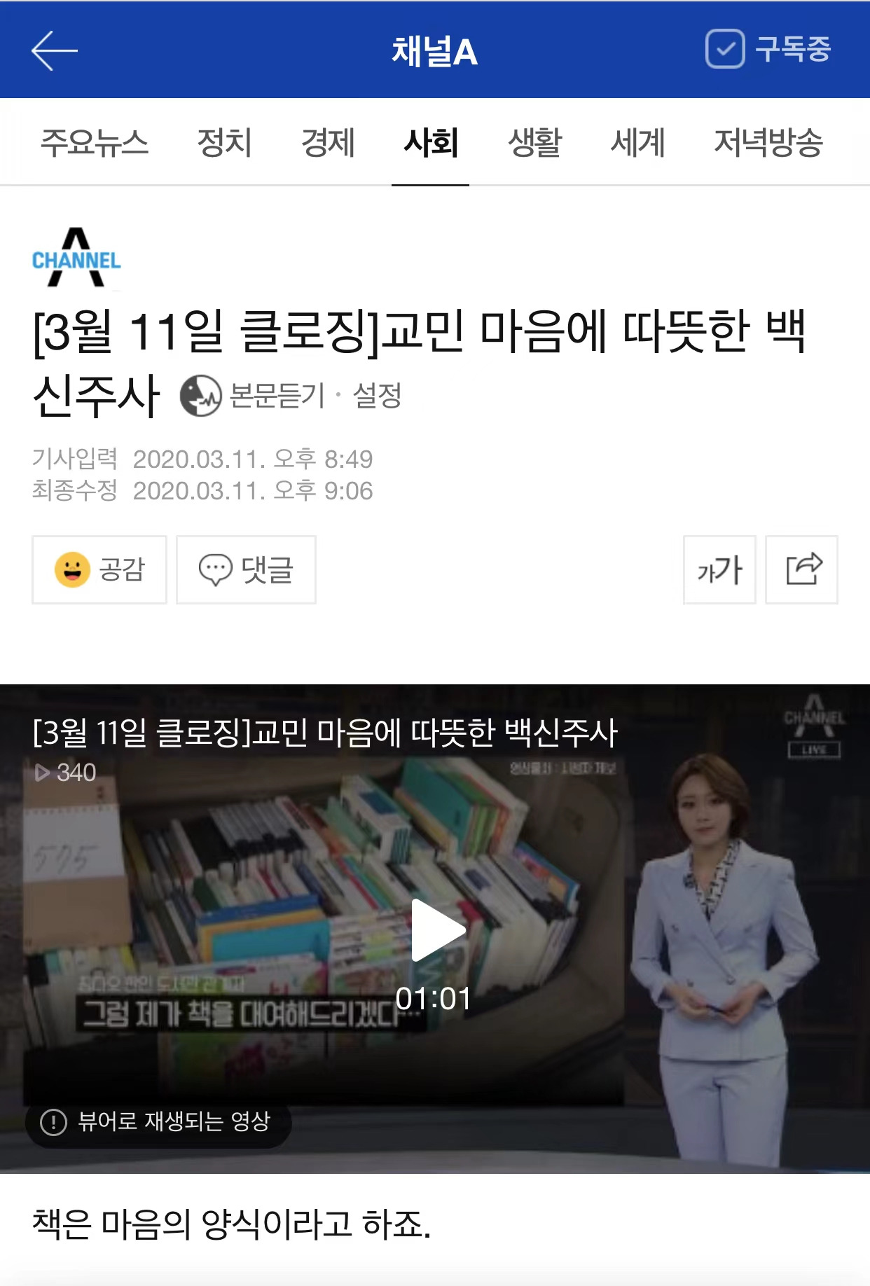 WeChat Image_20220925002500.jpg