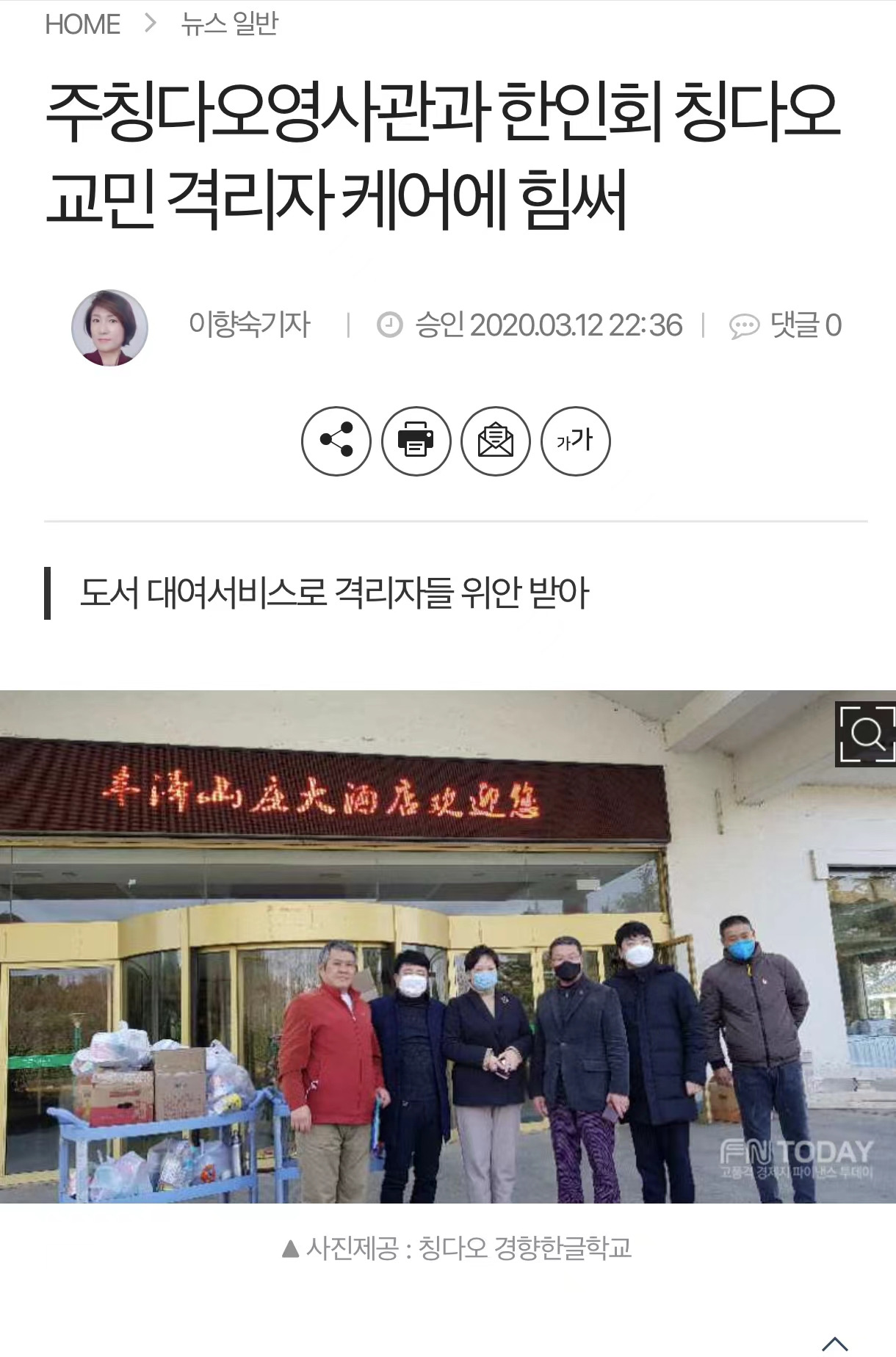 WeChat Image_20220925002333.jpg