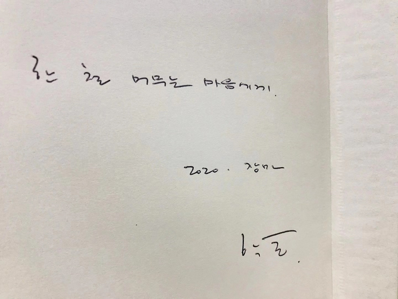 WeChat Image_20221012112017.jpg