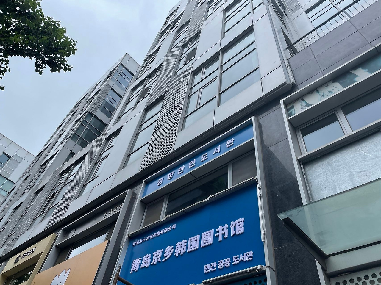 WeChat Image_20221020005131.jpg