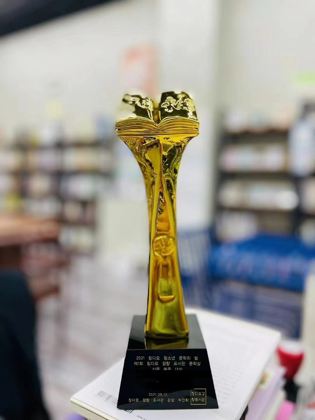 WeChat Image_20221020233225.jpg