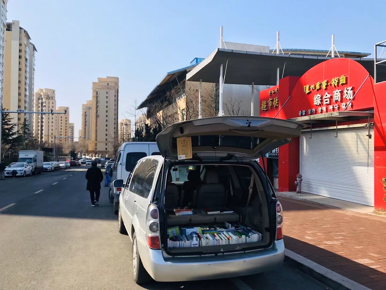 WeChat Image_20220925002352.jpg