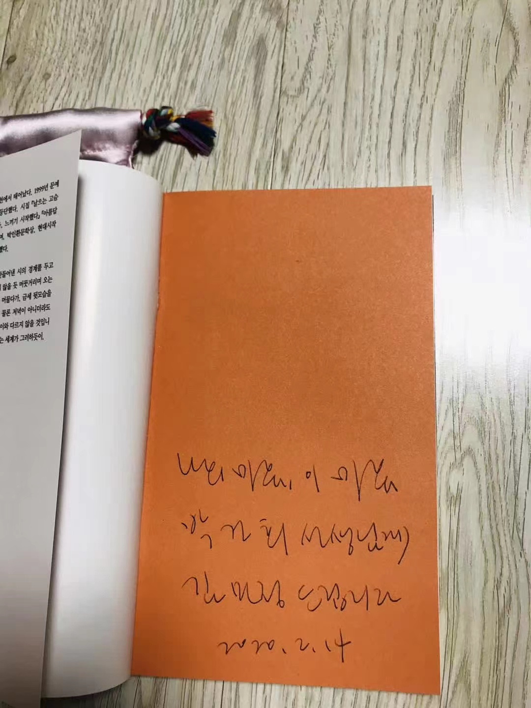 WeChat Image_20221012112024.jpg