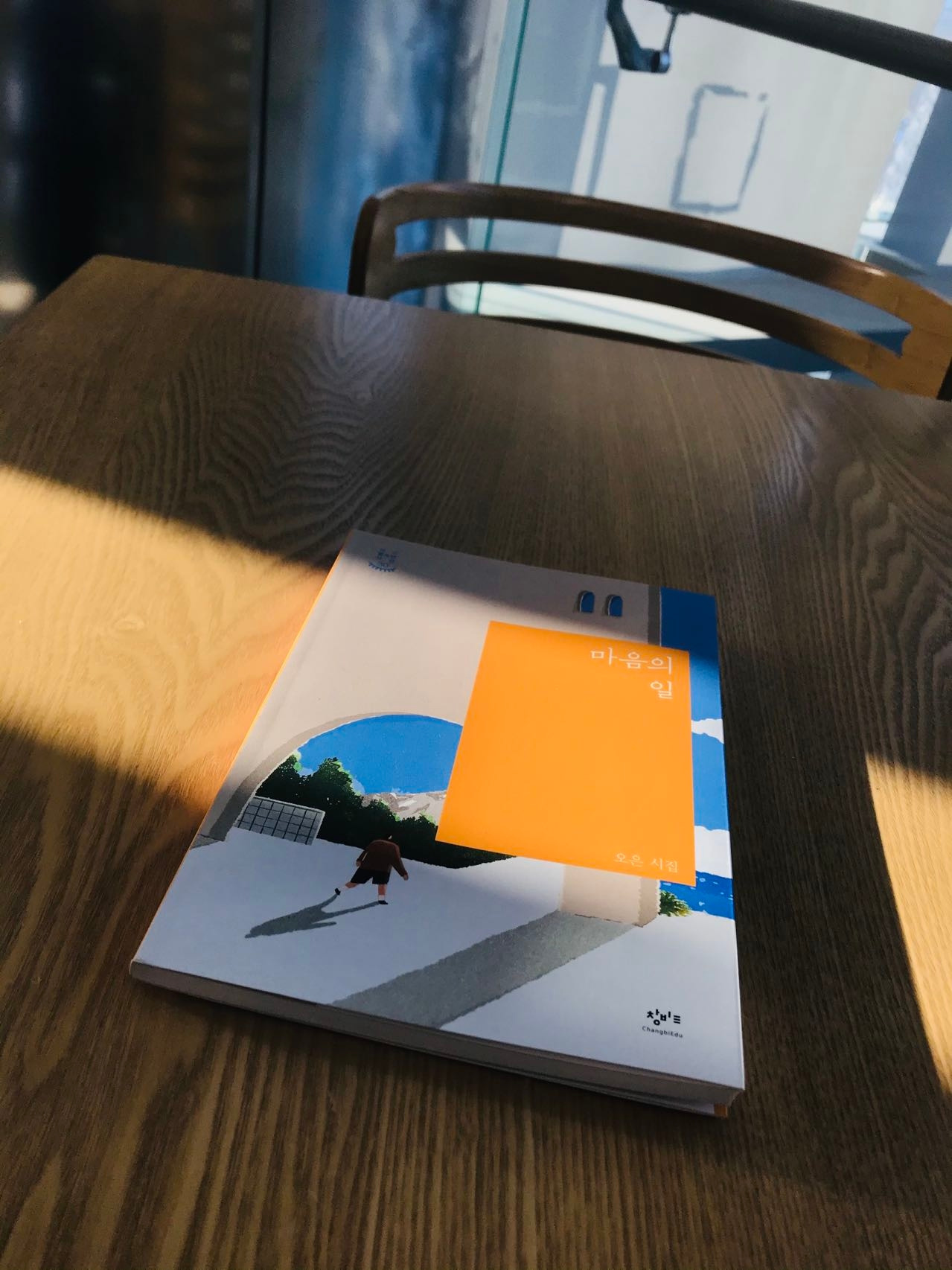 WeChat Image_20221013175803.jpg