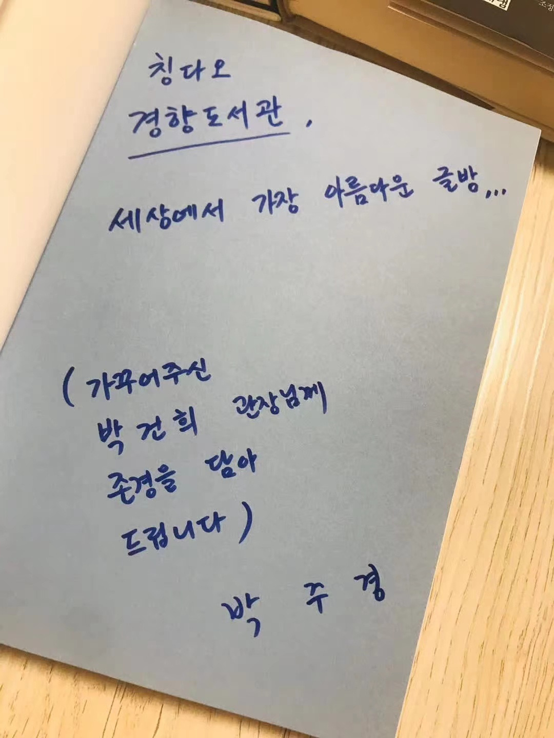 WeChat Image_20221006103343.jpg