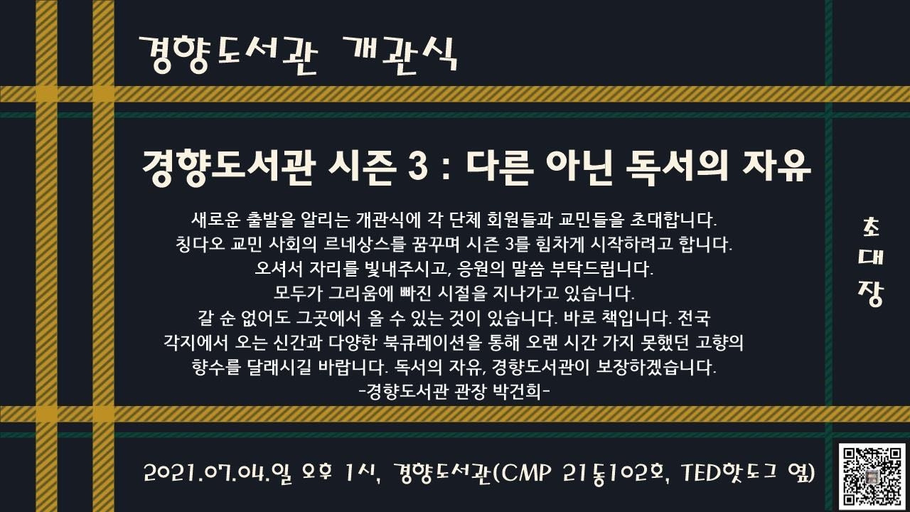 WeChat Image_20221020005140.jpg