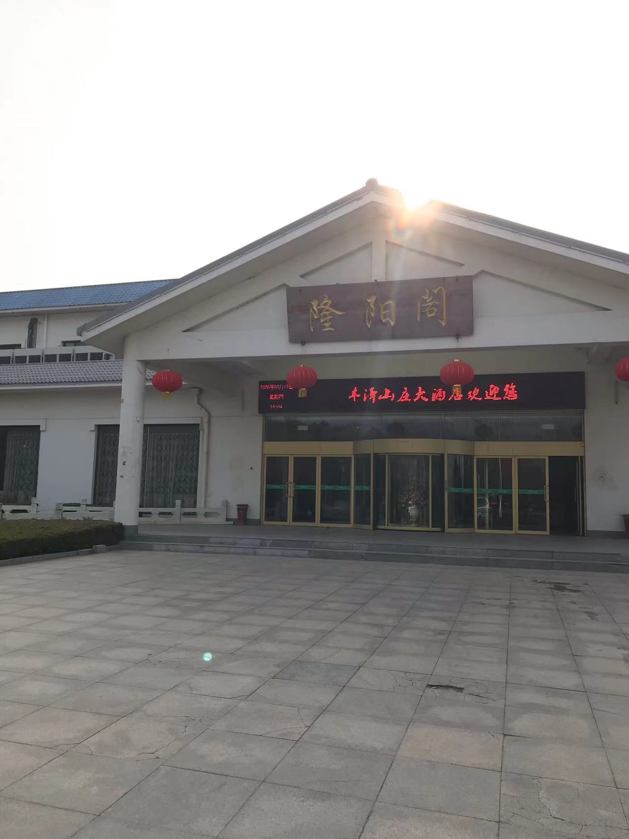 WeChat Image_20220925002401.jpg