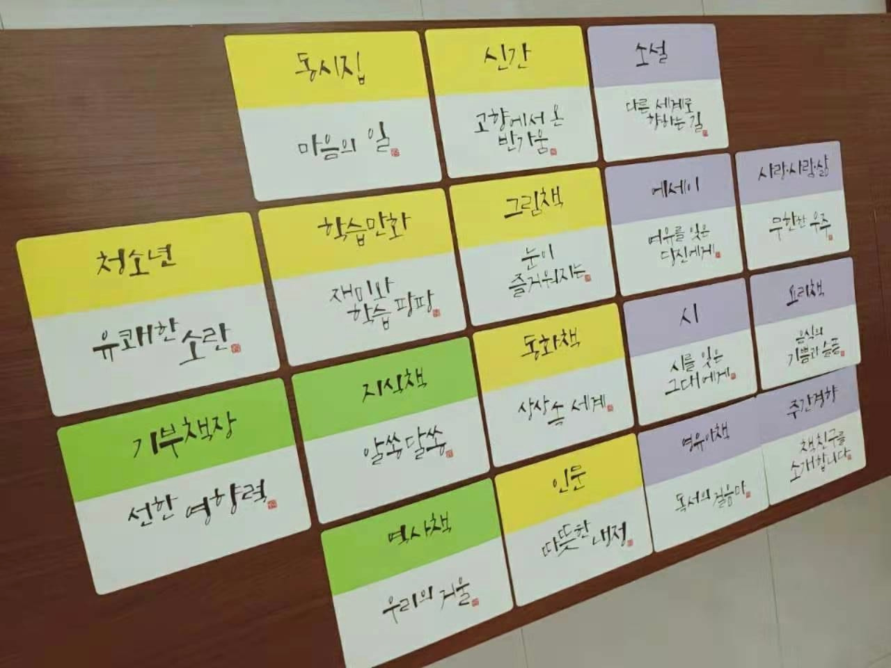 WeChat Image_20221020005124.jpg