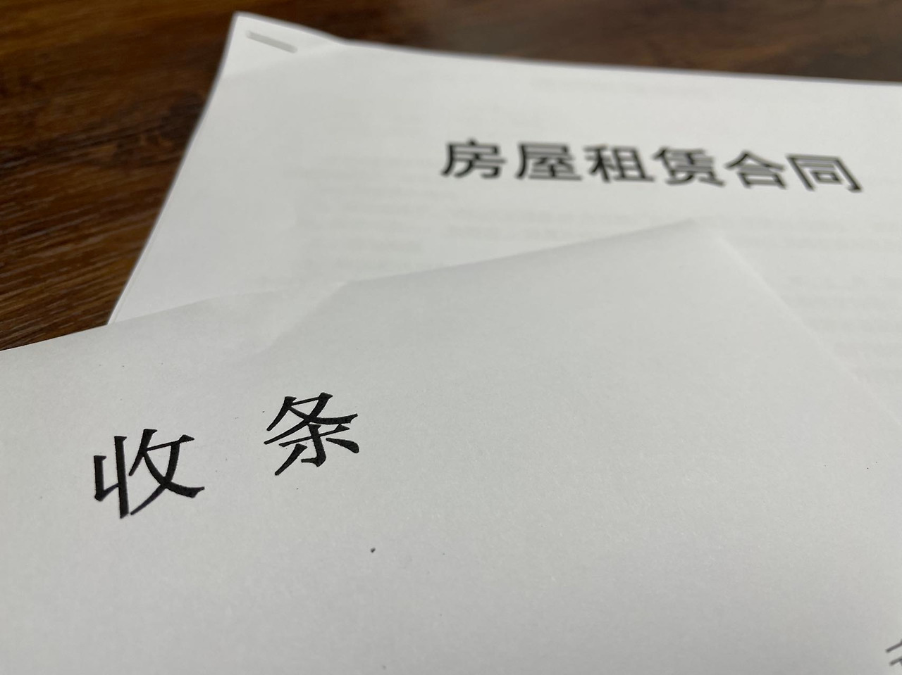 WeChat Image_20221020005222.jpg