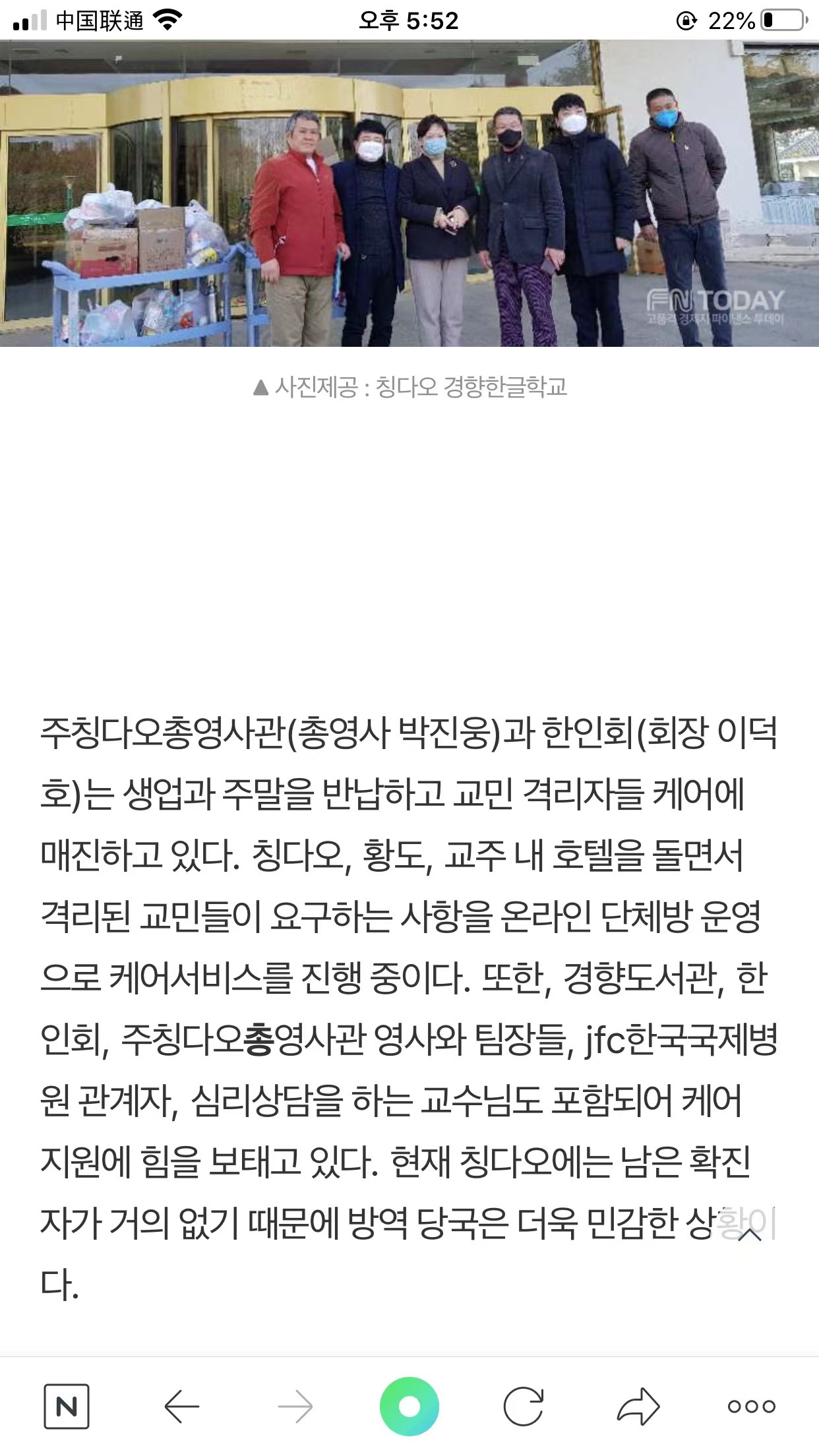 WeChat Image_20220925002303.jpg