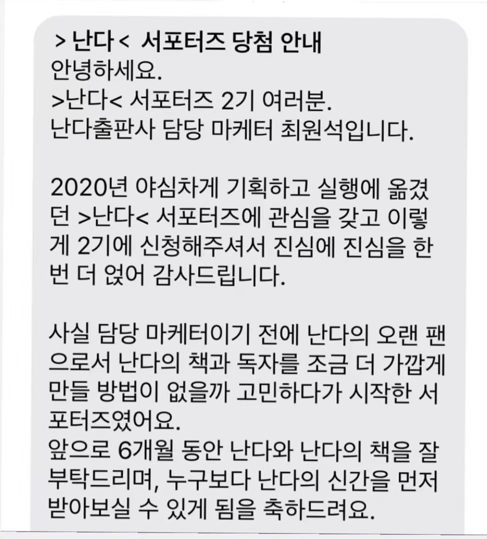 WeChat Image_20221012112043.jpg