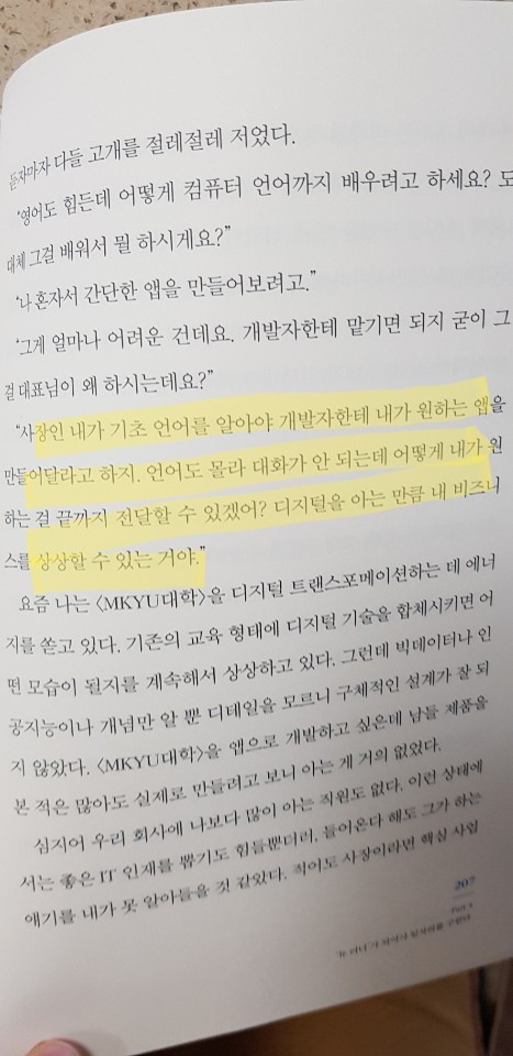 KakaoTalk_20201123_142804960.jpg