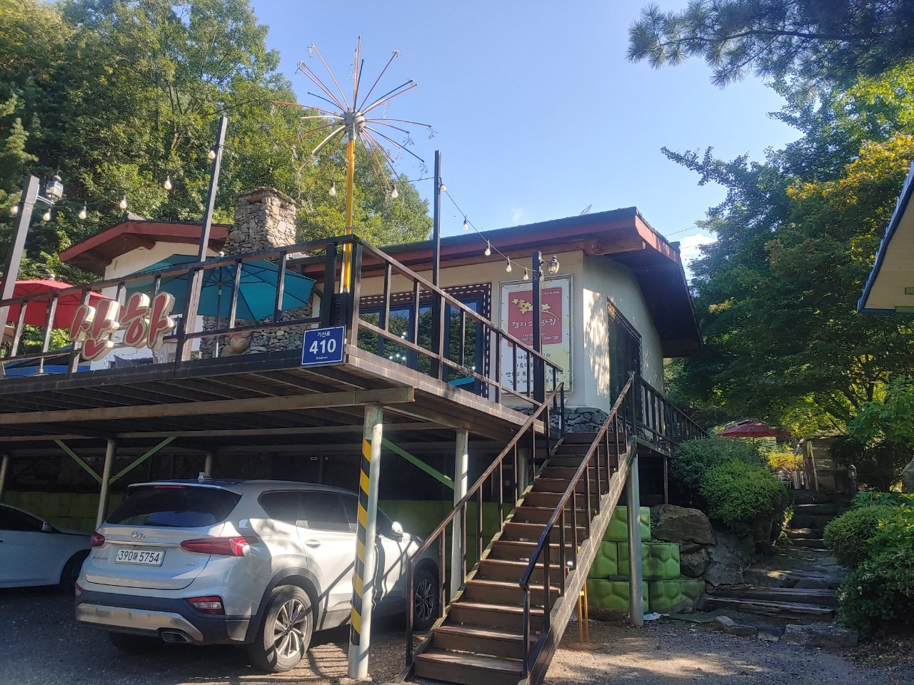 커피.여행..그리고 일상에 대한 끄적임_사진_20250813_2.jpg