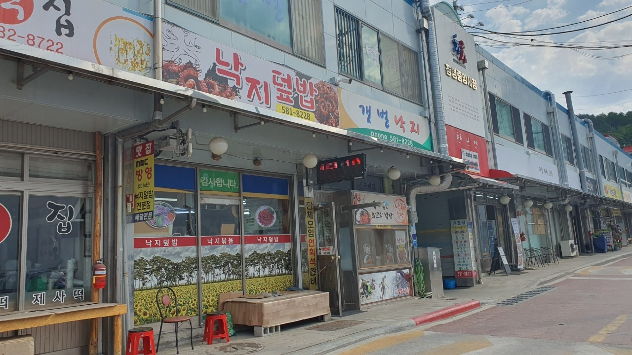 커피.여행..그리고 일상에 대한 끄적임_사진_20230611_6.jpg