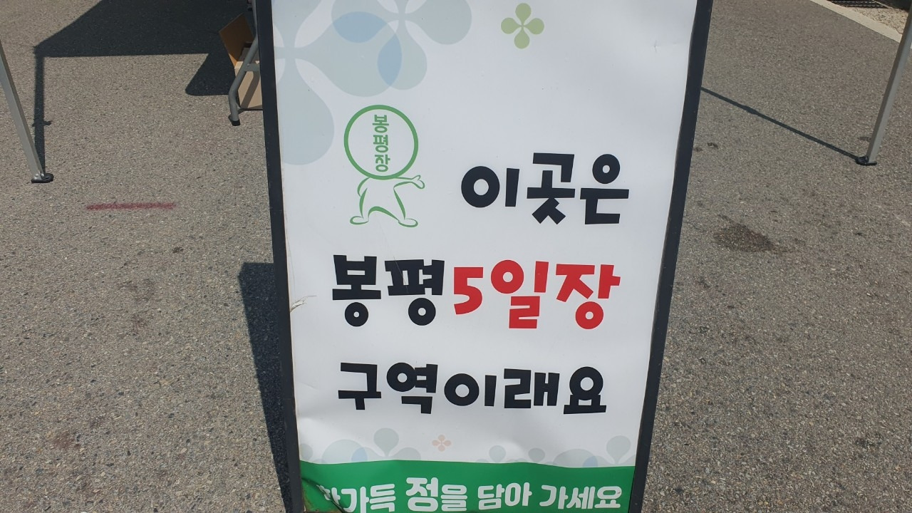 커피.여행..그리고 일상에 대한 끄적임_사진_20230728_12.jpg