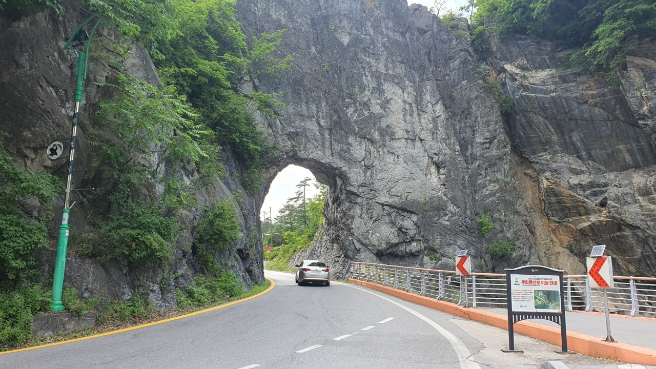 커피.여행..그리고 일상에 대한 끄적임_사진_20230611_18.jpg