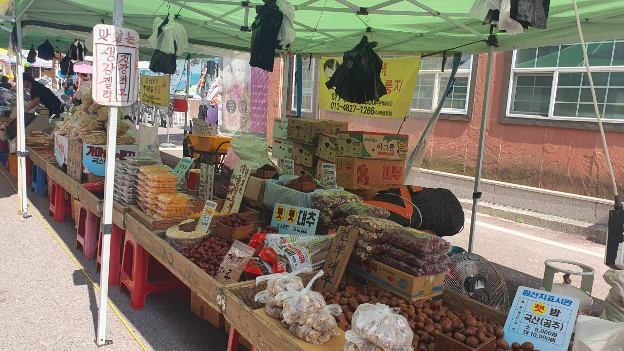 커피.여행..그리고 일상에 대한 끄적임_사진_20230728_28.jpg