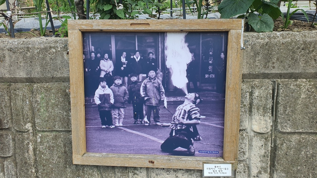 커피.여행..그리고 일상에 대한 끄적임_사진_20230611_1.jpg