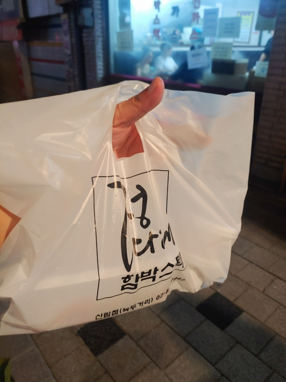 4_jfdUd018svcbaeqttoom42t_oh6i9t (1).jpg