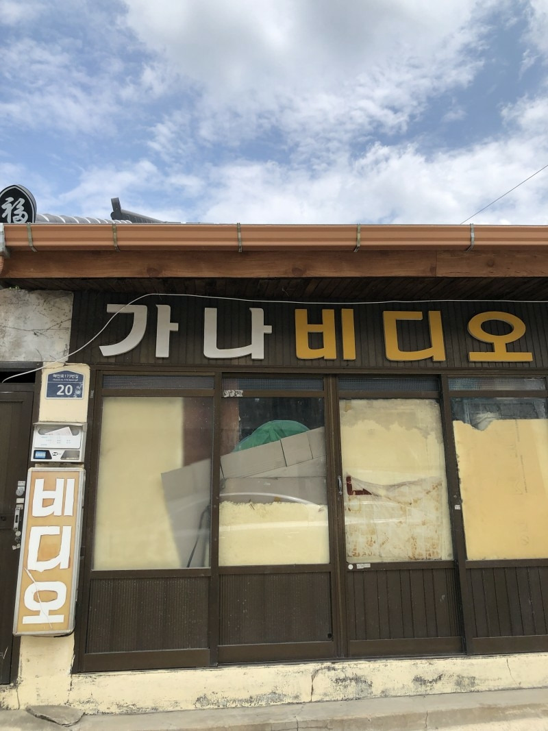 커피.여행..그리고 일상에 대한 끄적임_사진_20230208_1.jpg