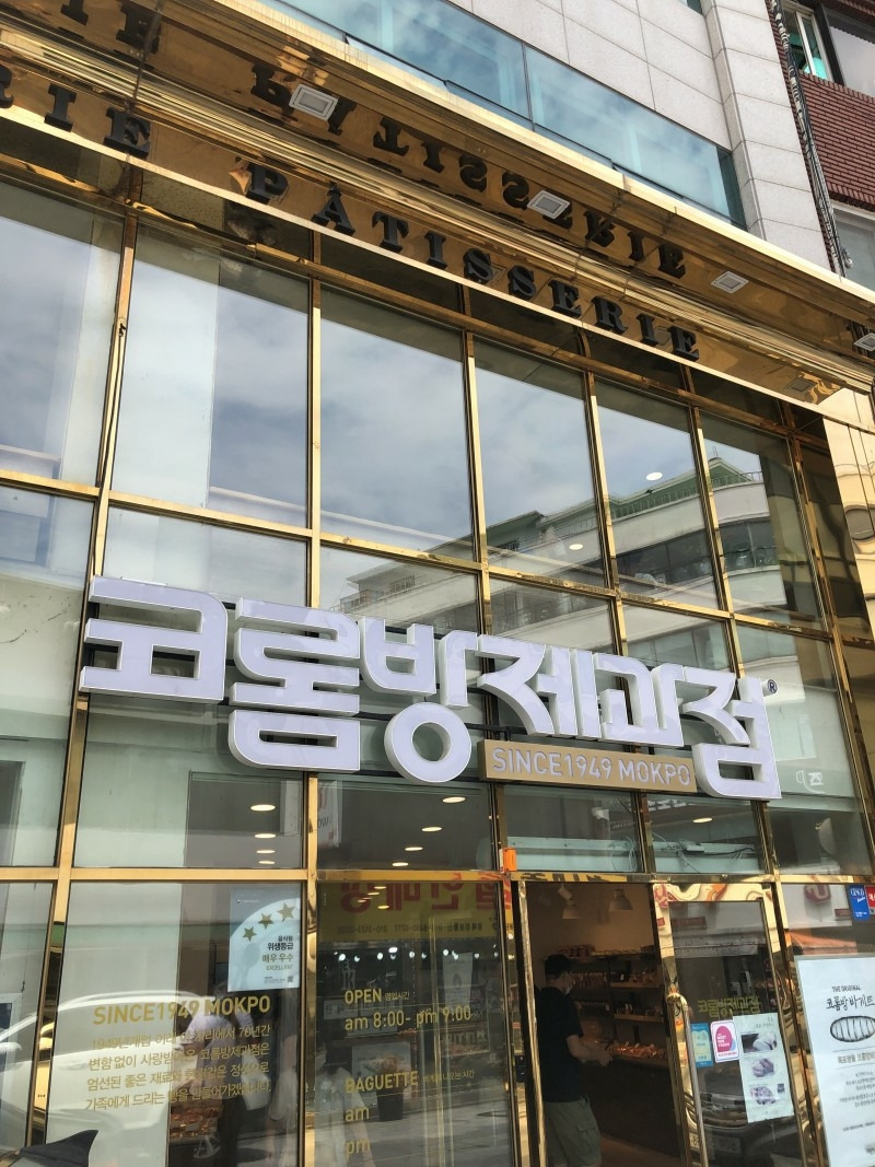 커피.여행..그리고 일상에 대한 끄적임_사진_20230208_8.jpg