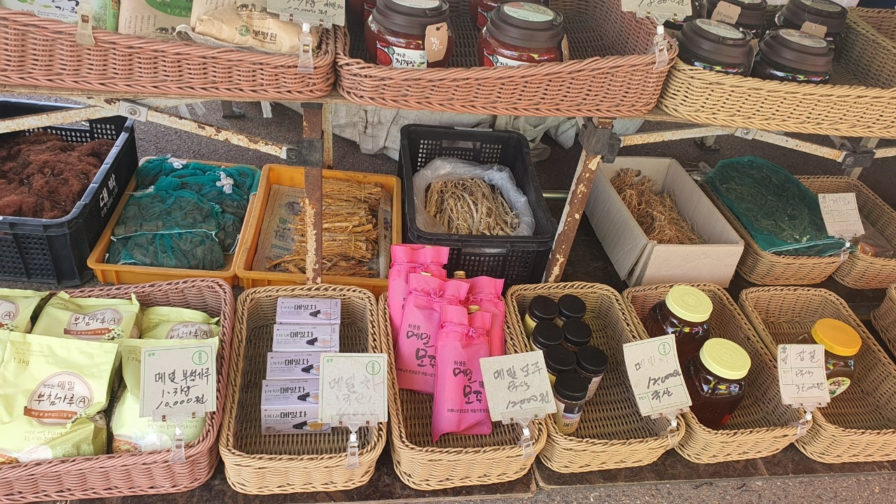 커피.여행..그리고 일상에 대한 끄적임_사진_20230728_25.jpg