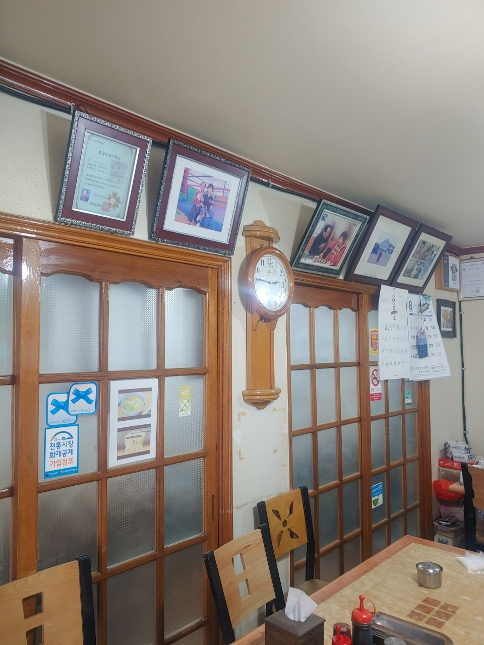 커피.여행..그리고 일상에 대한 끄적임_사진_20240826_3.jpg