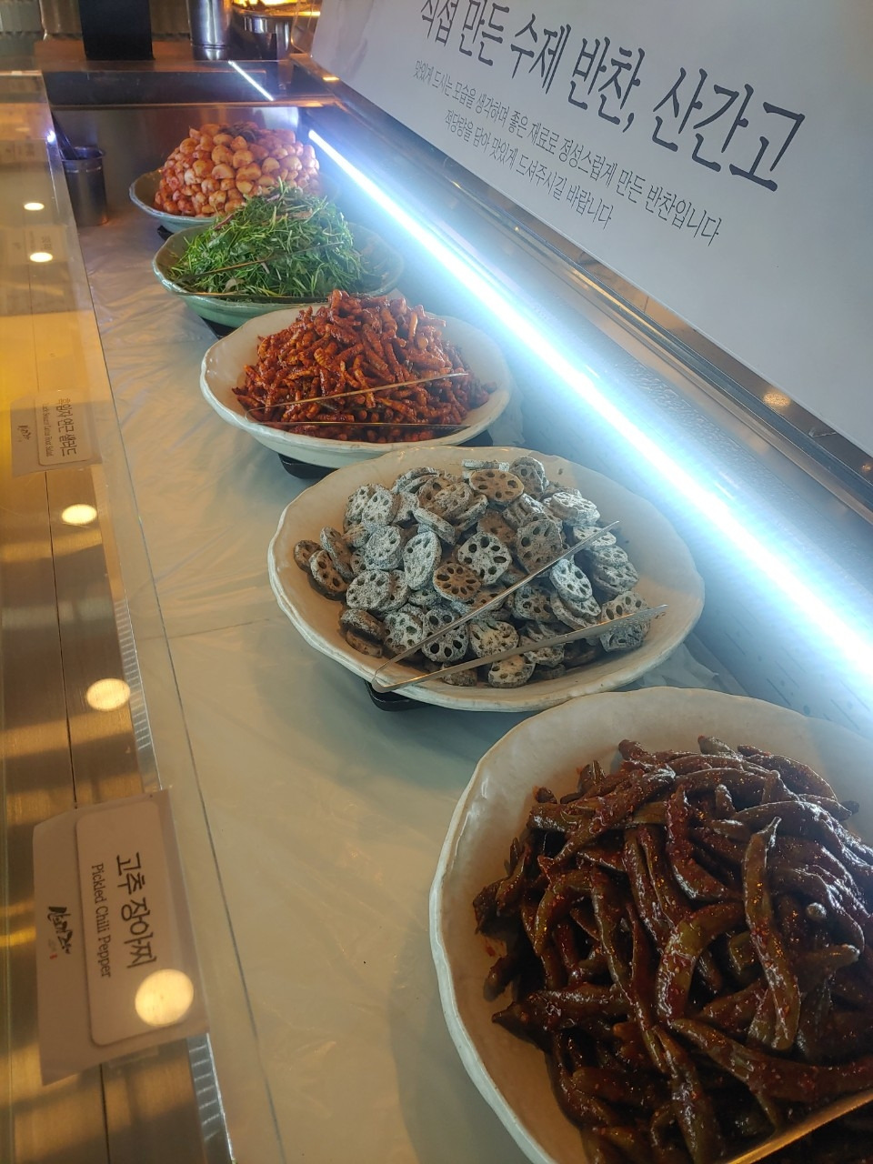 커피.여행..그리고 일상에 대한 끄적임_사진_20240724_9.jpg