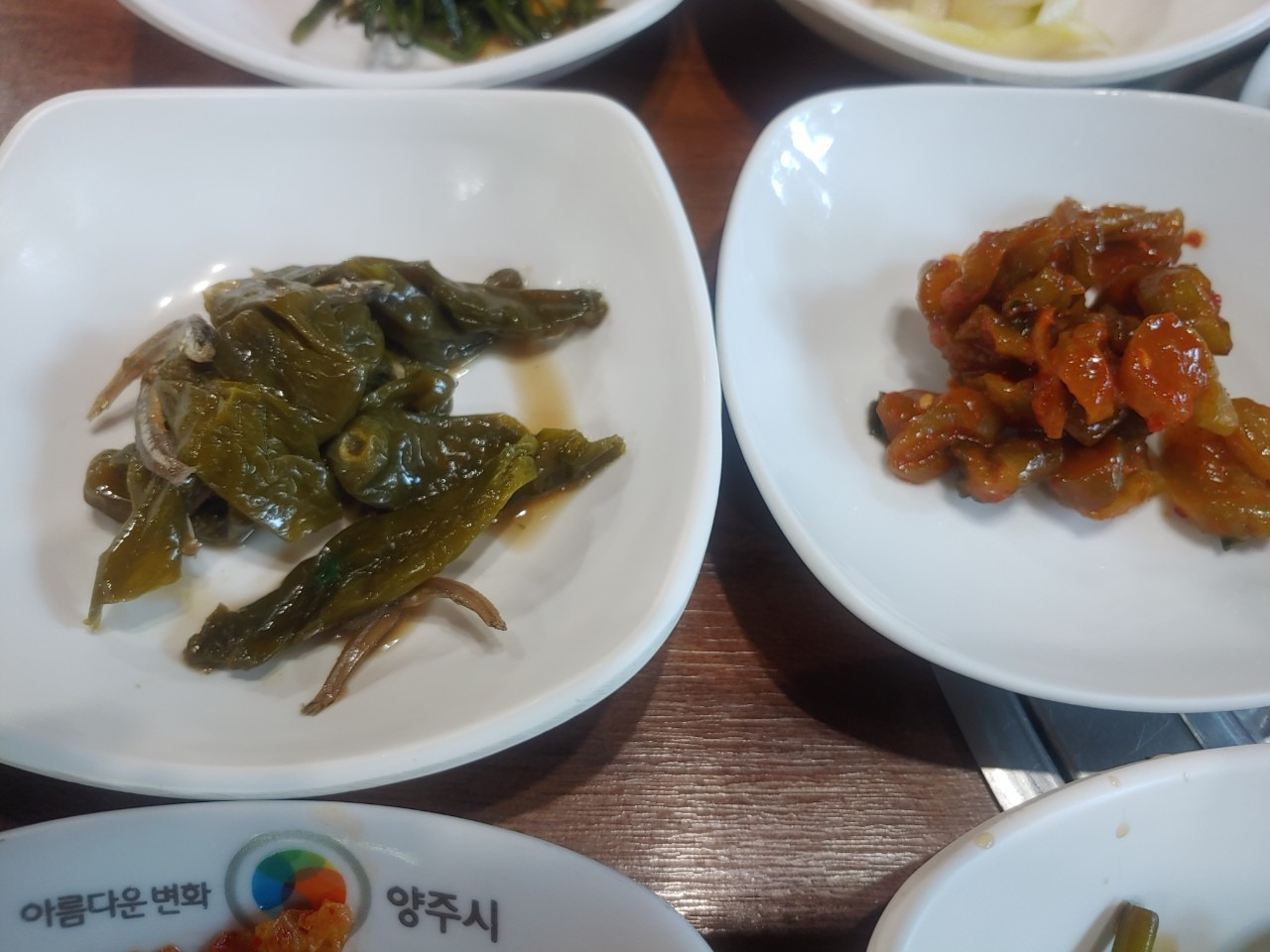 커피.여행..그리고 일상에 대한 끄적임_사진_20250813_7.jpg