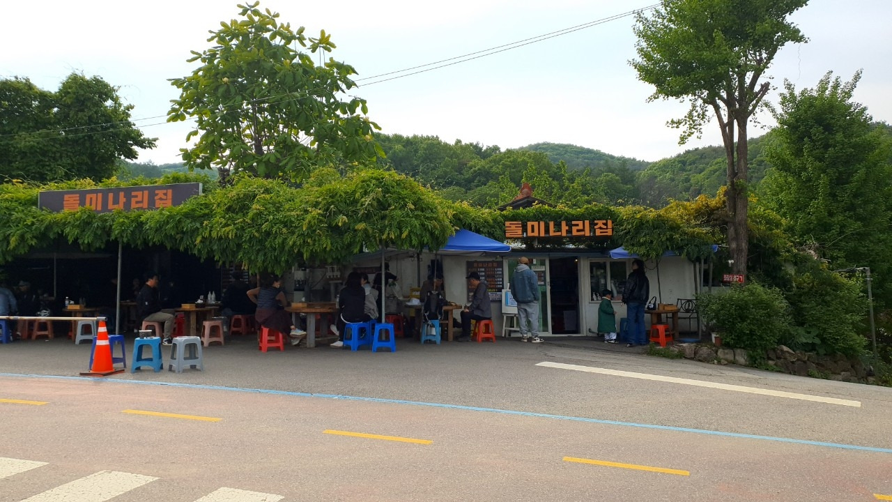 커피.여행..그리고 일상에 대한 끄적임_사진_20230507_1.jpg