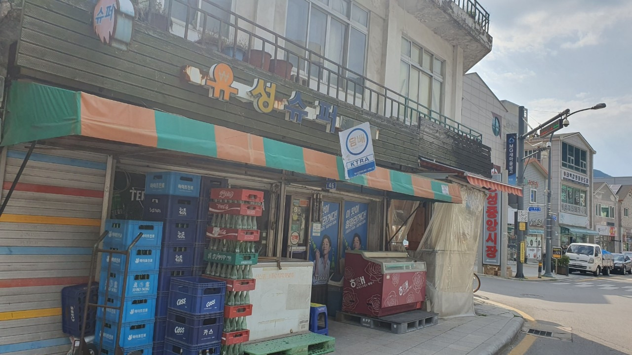 커피.여행..그리고 일상에 대한 끄적임_사진_20230611_5.jpg