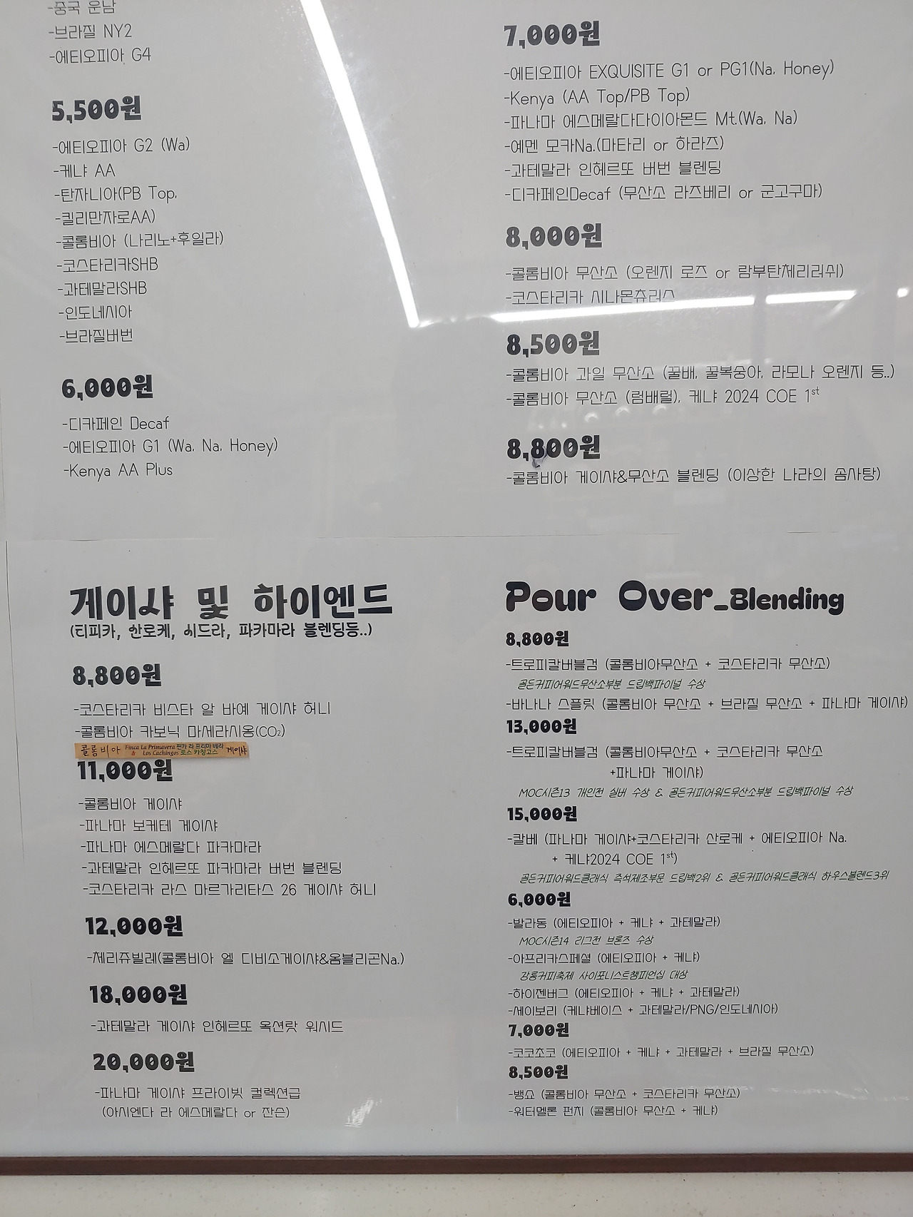 KakaoTalk_20260114_171506525_09 (1).jpg