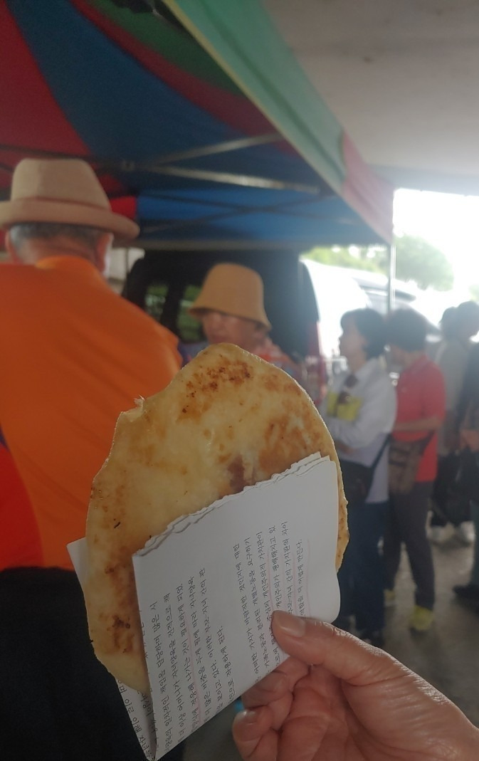 b_b8dUd018svc1a5x4wwbykw4c_oh6i9t (1).jpg