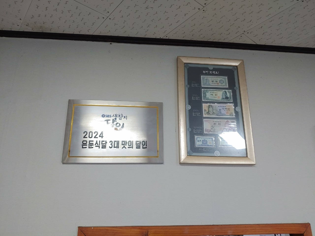 커피.여행..그리고 일상에 대한 끄적임_사진_20250813_2.jpg