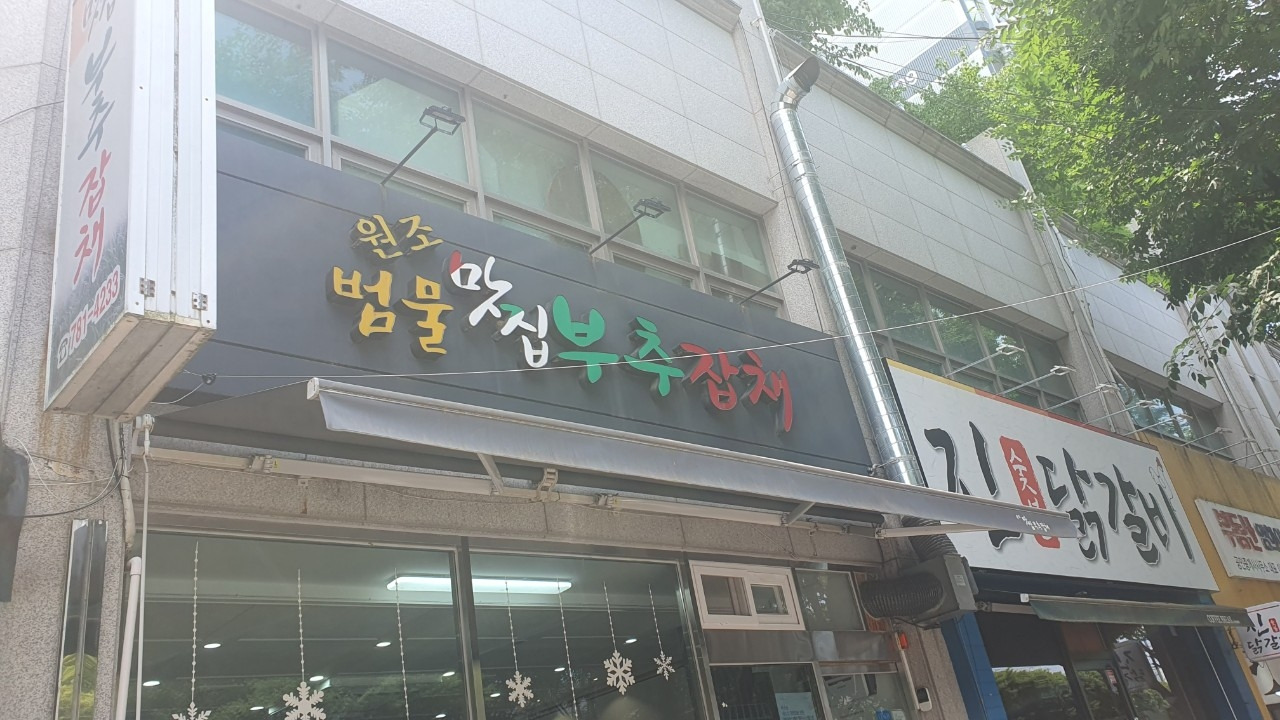 KakaoTalk_20260120_081101035_11 (1).jpg