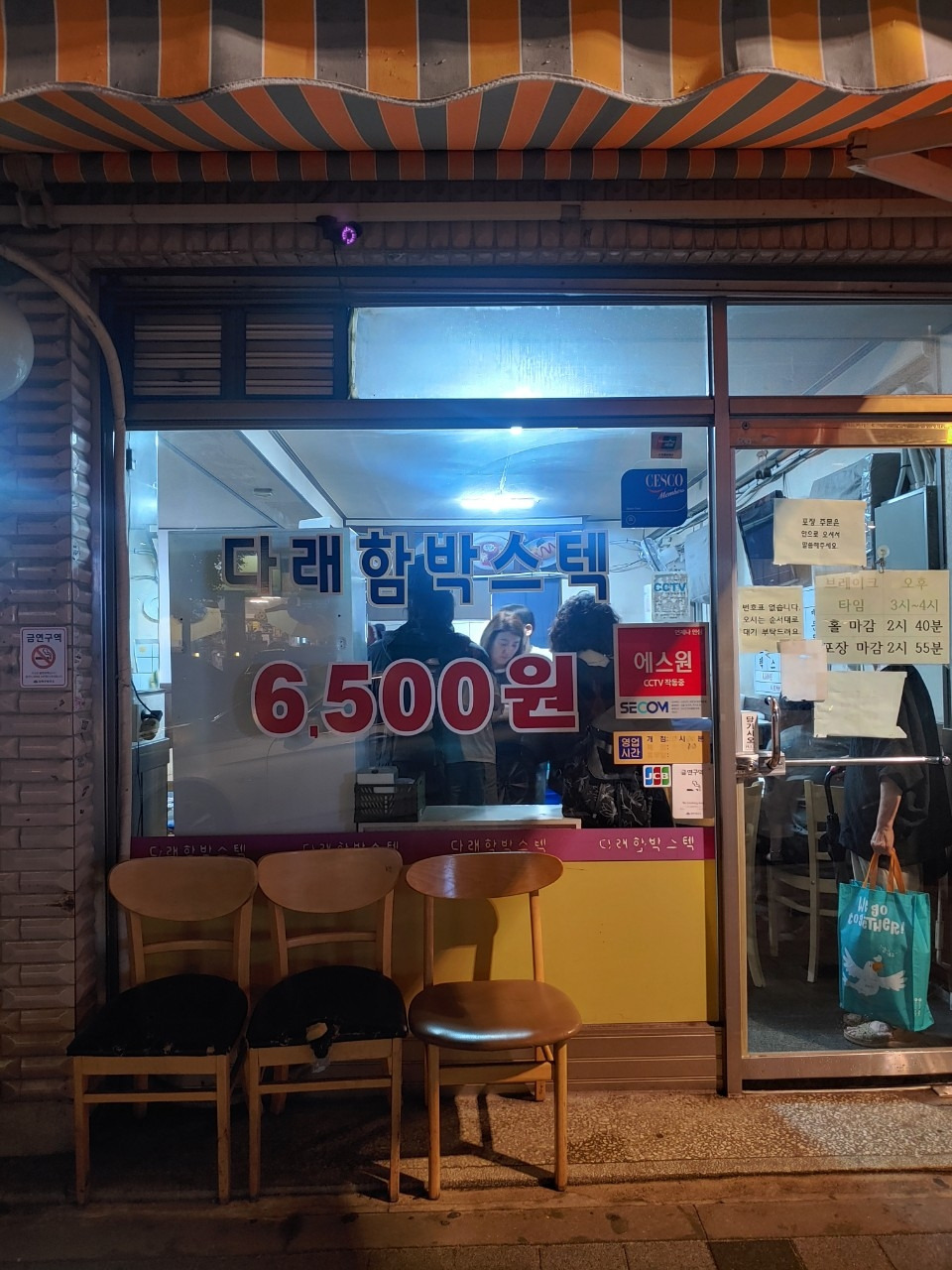 3_cfdUd018svc17yq3hh0kducm_oh6i9t (1).jpg