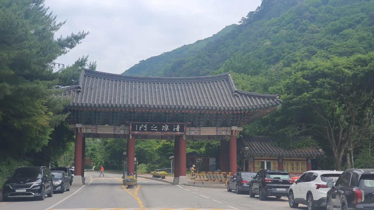 커피.여행..그리고 일상에 대한 끄적임_사진_20230611_7.jpg