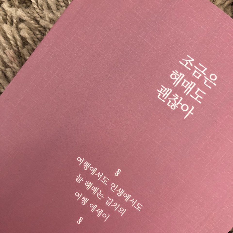 KakaoTalk_20201026_091006682_02 - 복사본.jpg