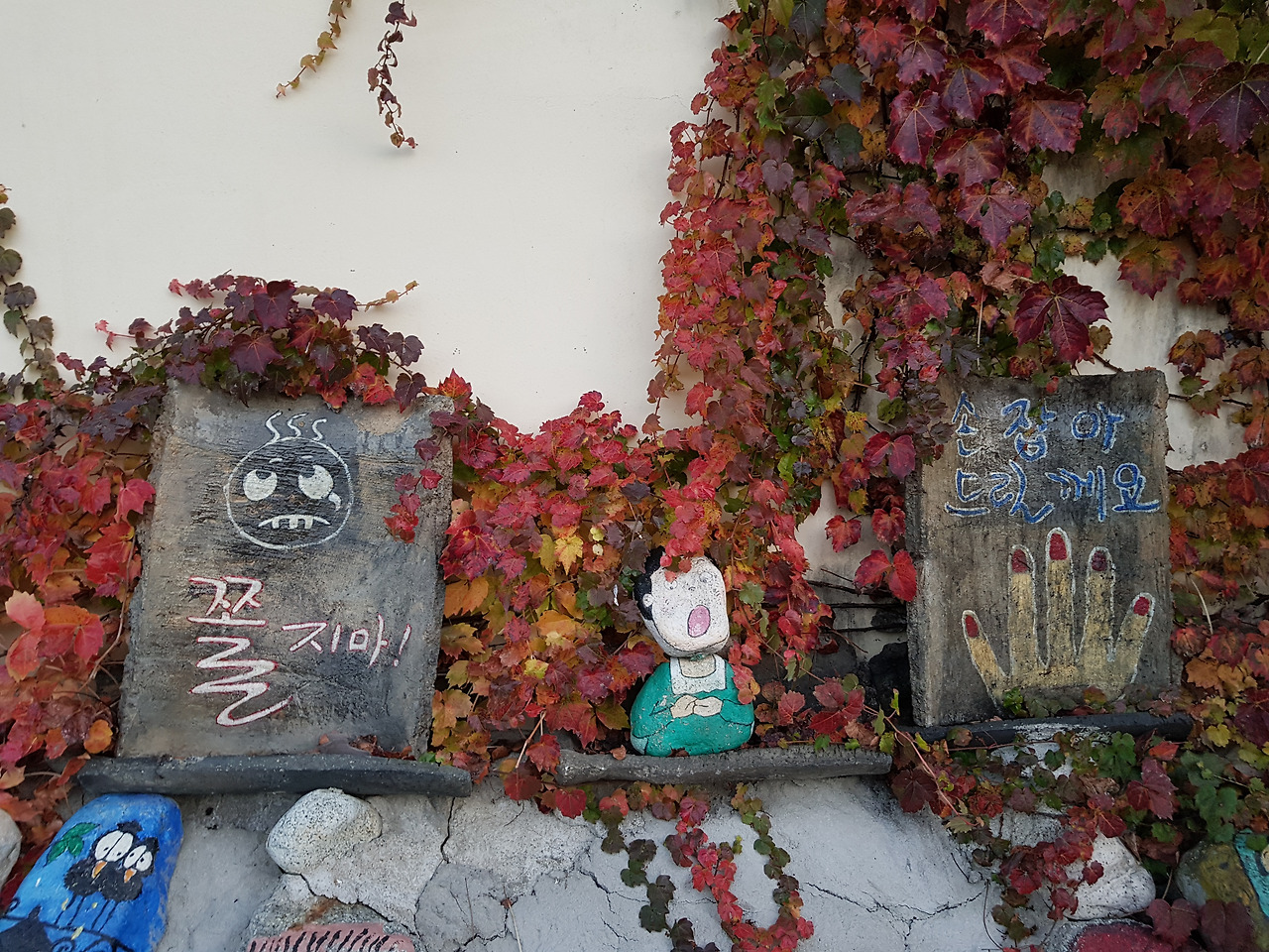 쫄지마 손잡아줄께요.jpg