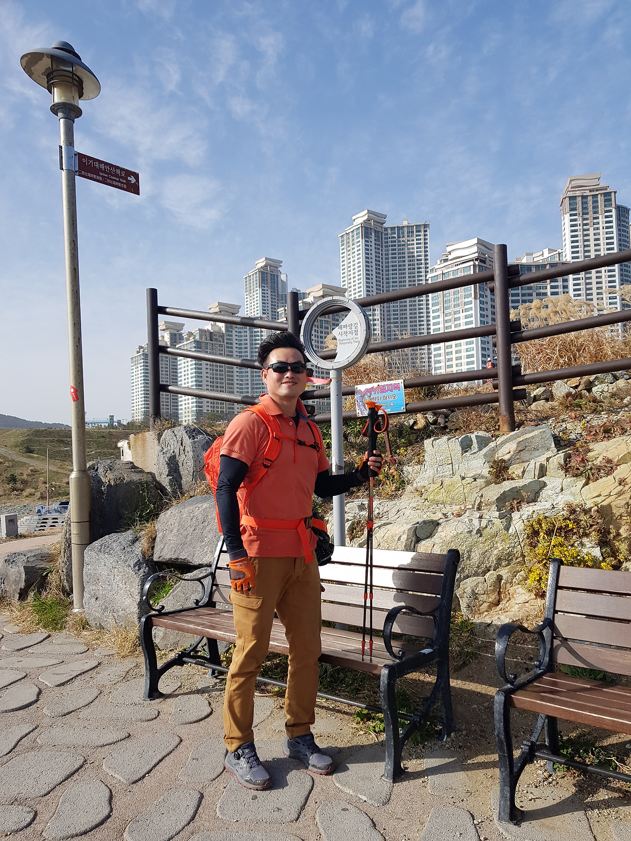 나 왔어요. 많은 사람들이 걸어온 길이겠지만 어느날 시작한 일이 이렇게 잘 마무리 됐구나. 도와준 분들 고마워요.jpg