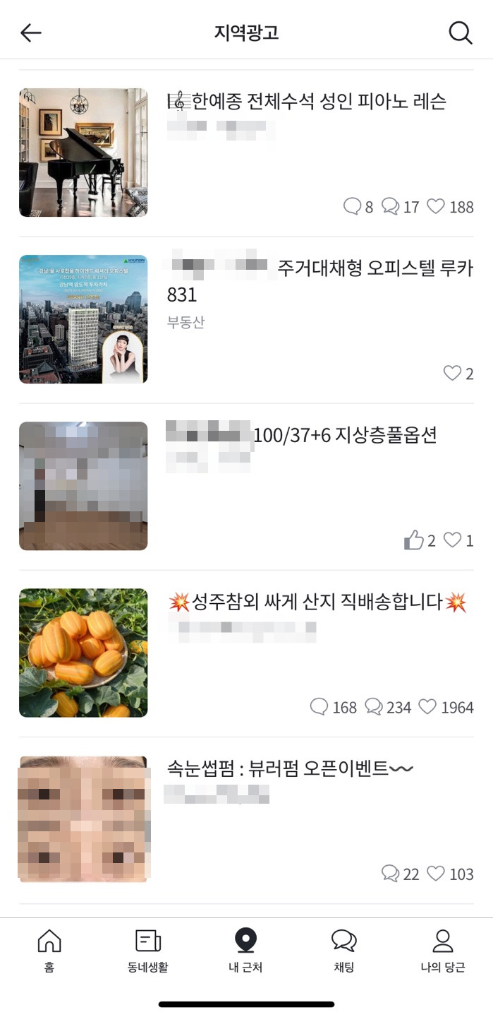 SE-47d962af-9ad7-465b-a4b3-87add15cb804 (1).jpg