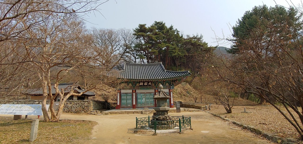 갑사 옛날 대웅전과 승탑.jpg