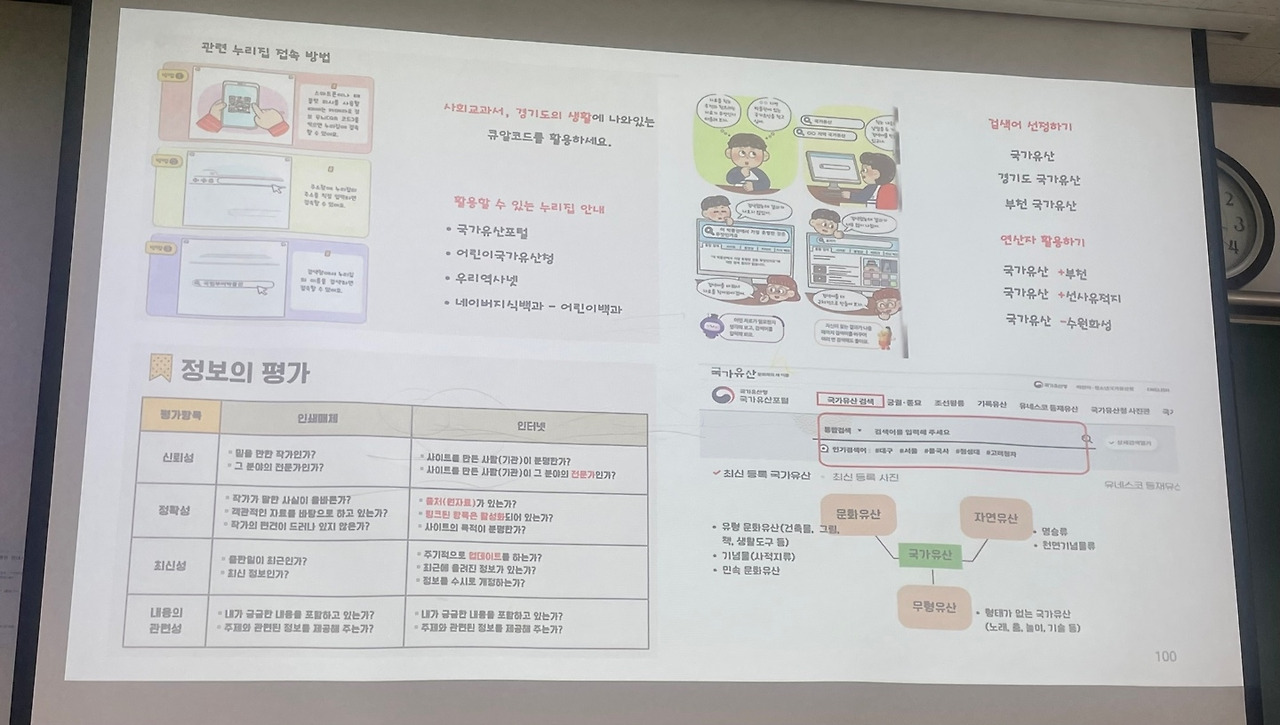 KakaoTalk_20250729_171548979_10.jpg