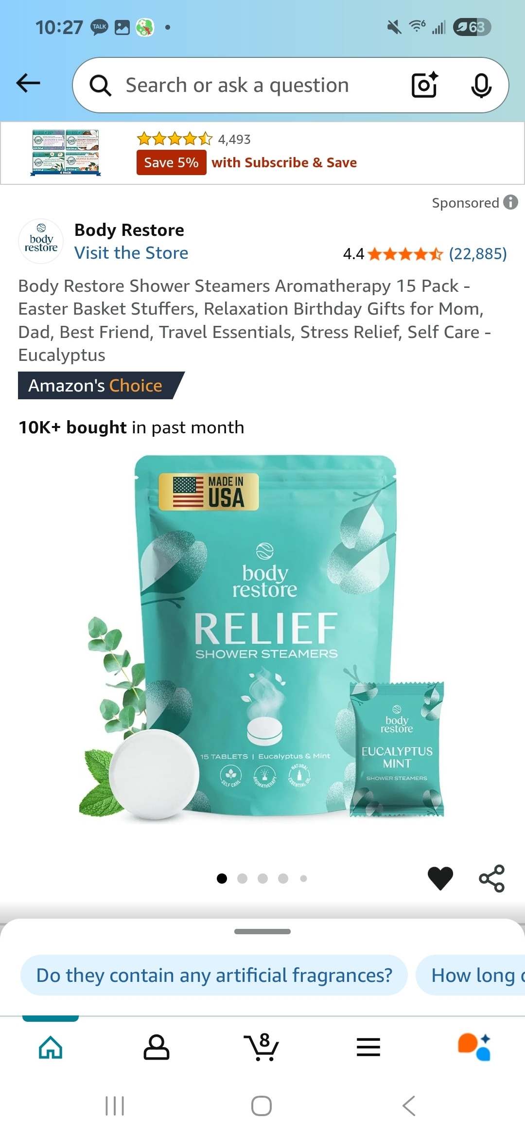 샤워스티머 아마존.jpg